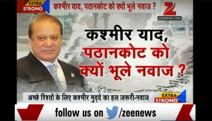 Is Pakistan diverting India from the issue of terrorism?: Watch