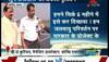 64 crore project