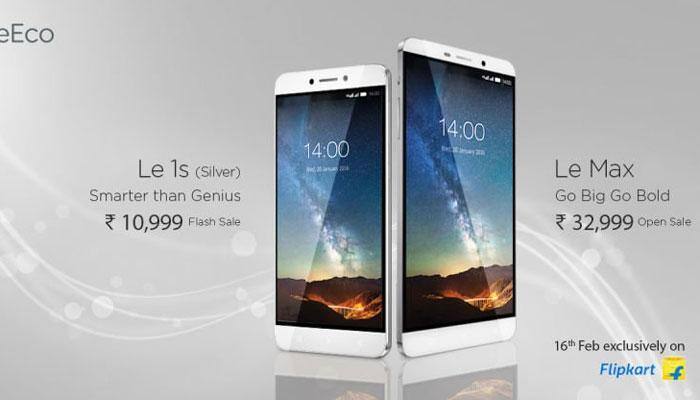 Le1S smartphones get 95,000 orders in just 20 seconds, next flash sale on Feb 16