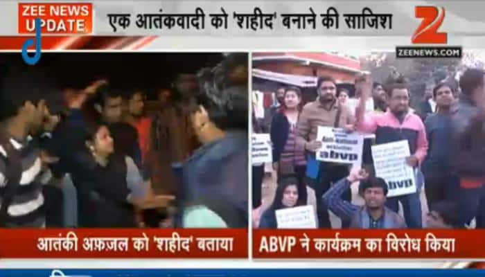 JNU erupts over &#039;Shaheed Afzal Guru&#039;, &#039;Azad Kashmir&#039;; rival student groups clash, police deployed