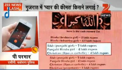 Rs 7L for Sikh girl, Rs 5L for a Brahmin: `Love jihad` WhatsApp message goes viral in Gujarat