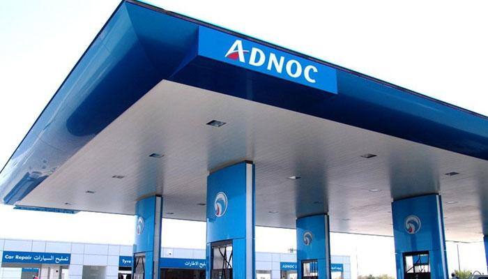UAE&#039;s ADNOC to store crude in India&#039;s strategic facility; to give two-third of oil for free
