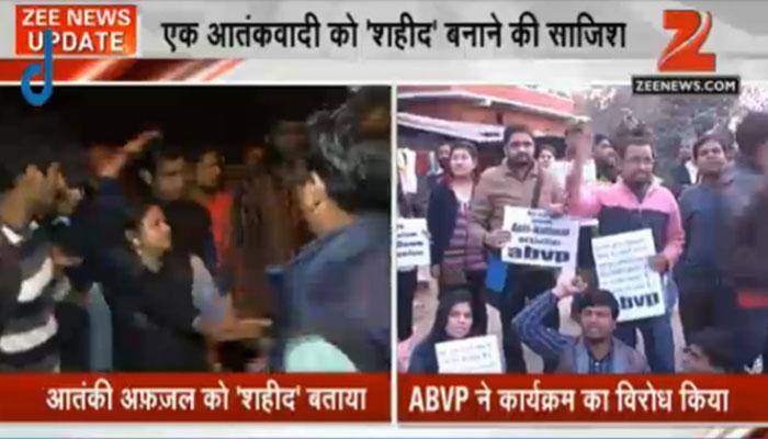'Pakistan zindabad' slogans at JNU: Rajnath Singh, Smriti Irani to order action against 'anti-nationals'?