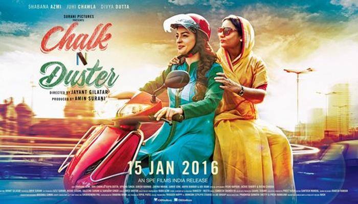 Maharashtra Governor applauds Juhi Chawla, Shabana Azmi's 'Chalk N Duster'