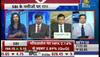 SBI Q3 net profit