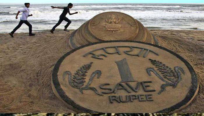 Short term savings schemes to fetch lower returns from April
