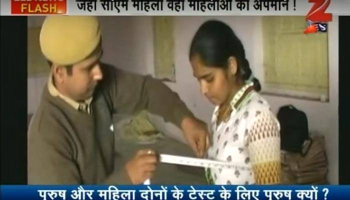 In Vasundhara Raje&#039;s Rajasthan, male cops physically examine female candidates – Watch