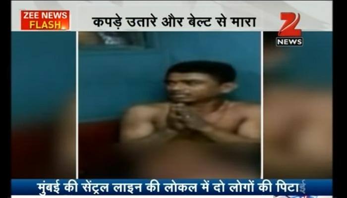 Shocking! Mob strips, thrashes two boys suspected of mobile theft, video goes viral