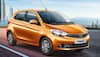 Tata Motors's Zica will now be called Tiago