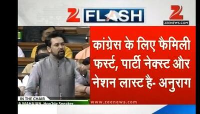 'Family first, party next, nation last' is Congress' slogan, for us 'Nation first' - Watch Anurag Thakur's fiery speech in LS