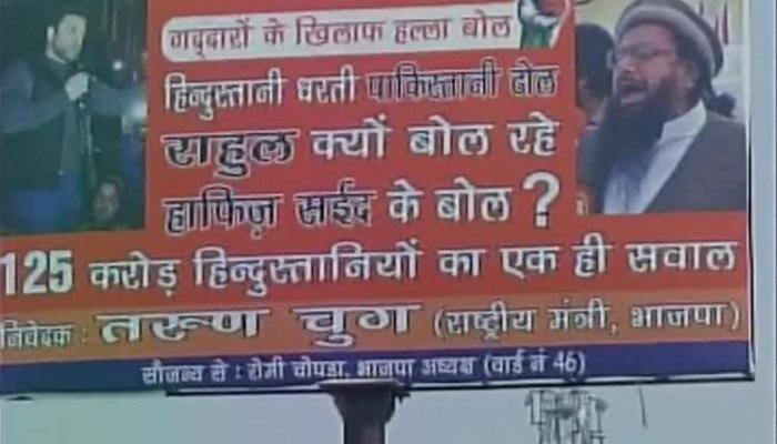 Nationalism debate heats up in Punjab; posters of Hafiz Saeed with PM Narendra Modi, Rahul Gandhi surface in Amritsar