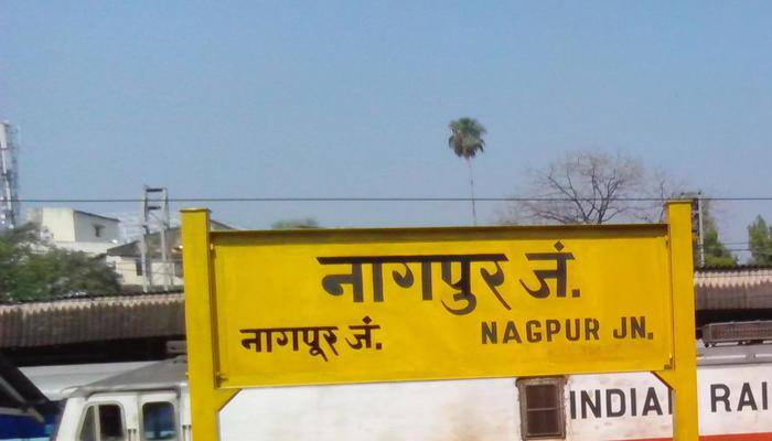 10 super fast AC trains on Nagpur-Pune route from March