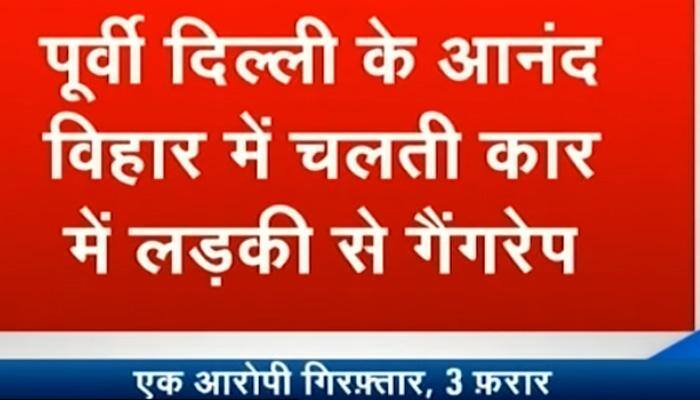 Woman gang-raped in moving car in Delhi's Anand Vihar area, one accused held