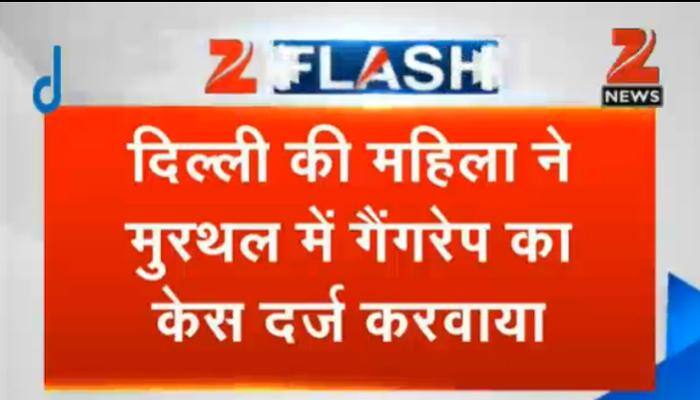 Murthal gang-rape: First victim comes forward, files complaint against 7