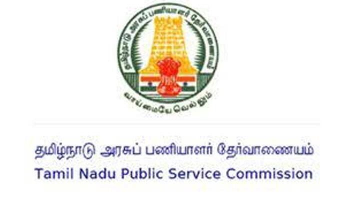 TNPSC VAO exam 2016: Answer key - Here's how to check