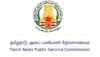 TNPSC VAO exam 2016: Answer key, cut off marks - Check directly through this link 