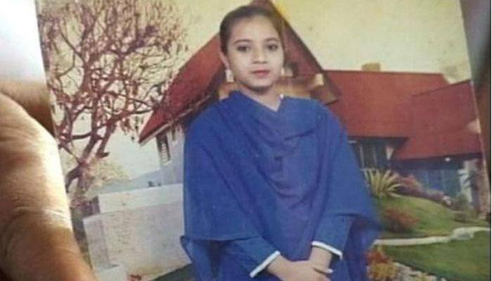 Ishrat Jahan case: Involvement of Chidambaram, other senior Congress leaders should be probed, demands BJP