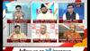 Hindu Muslim clash in Bengal