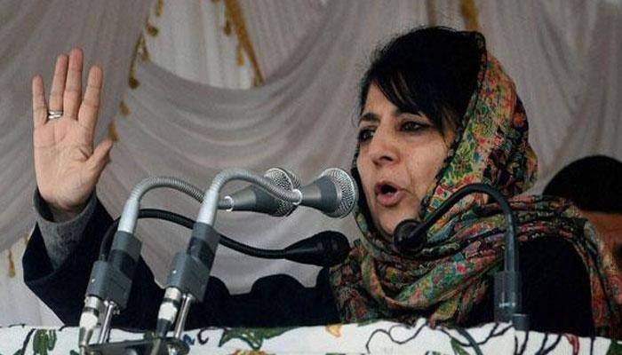 I am not a stubborn person, will surely form govt if it's for welfare of people: Mehbooba Mufti