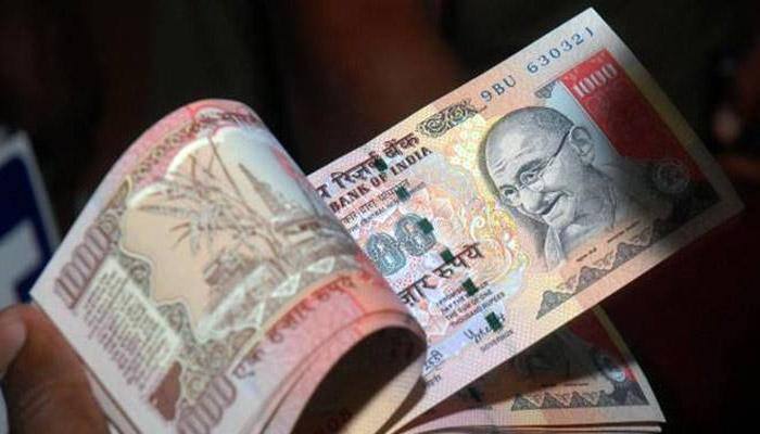 European Bank for reconstruction, development issues ''Masala Bonds''