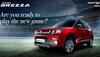 Check out: Maruti Vitara Brezza price list in Delhi and Mumbai