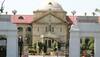 Justice Vishnu Sahai Commission