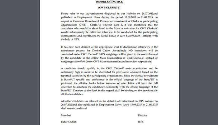 IBPS clerk mains results: It's official! No interviews this year; final list to be out soon 
