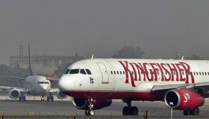 Labour Ministry to probe Kingfisher Airlines&#039; PF contributions