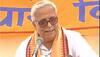 RSS opposes reservation for affluent sections; calls restriction on women's entry to temples 'unfair'
