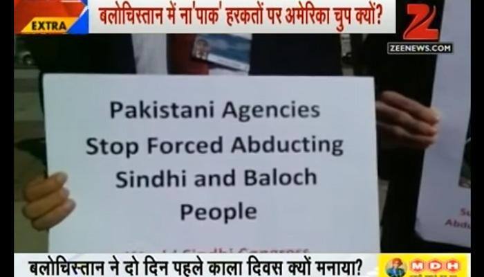 &#039;Balochistan seeks AZADI from Pakistan&#039;: Know why - Watch video
