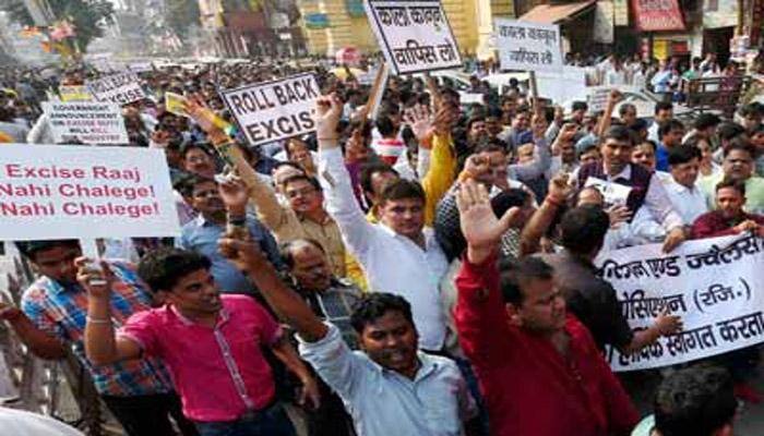 Jewellers protest excise duty, shops shut for 15th day