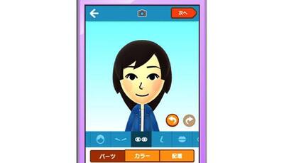 Nintendo releases first smartphone game  Miitomo
