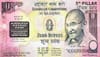 New weapon in the fight against corruption – 'Zero Rupee Notes'