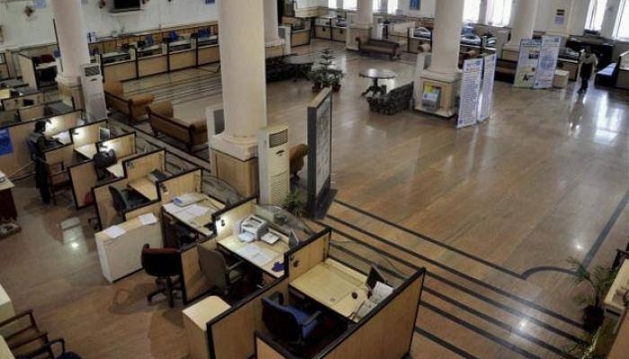 Alert! Banks to remain closed for 6 straight days from today; ATMs likely to run out of cash