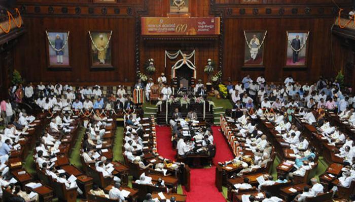 Budget Session of Delhi Assembly begins