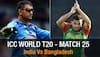 ICC World Twenty20, Match 25: India vs Bangladesh - As it happened...