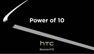 HTC 10 flagship smartphone to be unveiled on 12 April