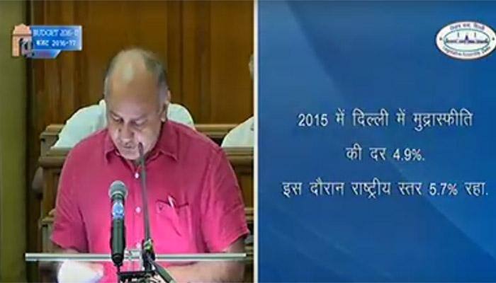Delhi Budget 2016: VAT rate slashed to 5% from existing 12.5%; clothes, sweets to get cheaper