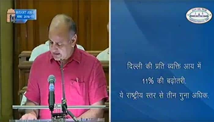 Watch LIVE streaming of Delhi Budget 2016