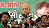 Asaduddin Owaisi plays victim card, asks if RSS can hold rally in Lucknow, then why can't I?