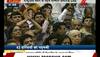2005 Bihar President’s rule