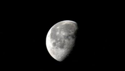 Moon plays key role in maintaining Earth's magnetic field