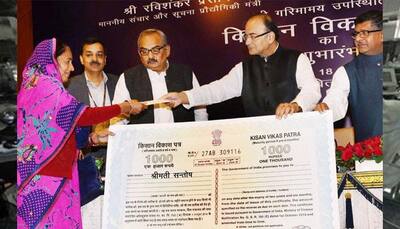 Kisan Vikas Patra and National Savings Certificate to be issued in electronic form, paper certificates to discontinue 