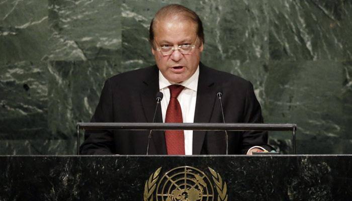 Panama law firm papers reveal Nawaz Sharif family's 'offshore holdings'