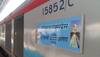 Suresh Prabhu to flag off 'Gatimaan' - India's first semi-high speed train - on Tuesday