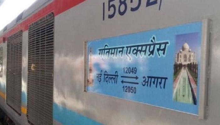 Railway Minister Suresh Prabhu to flag off India&#039;s fastest train Gatiman Express today