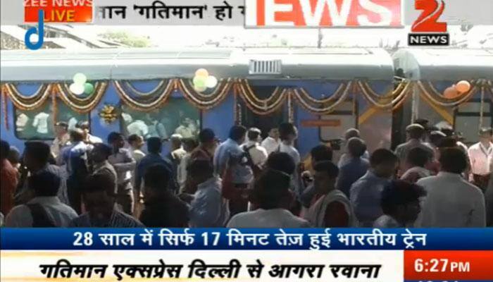 Delhi-Agra Gatimaan Express: India&#039;s fastest train flagged off by Suresh Prabhu - know fare, timings