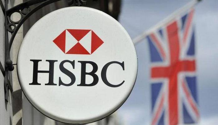 HSBC, RBS and Barclays plan to close 400 UK branches this year: Sources