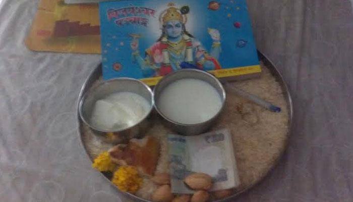 Navreh 2016: Know how Kashmiri Pandits celebrate their New Year!