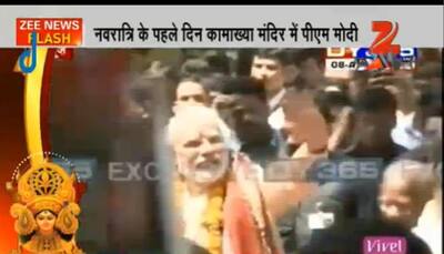 On first day of Navratri PM Narendra Modi offers prayers at Kamakhya Temple in Assam